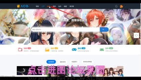 发布资源教程/规则