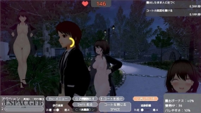 【3D露出/中文/动态】隐秘露出 真菜香的禁忌快感秘密のエクスポーズ バレないように露出するマナカさんV1.1.2 官方中文正式版+去码补丁+存档【PC/2.7G】