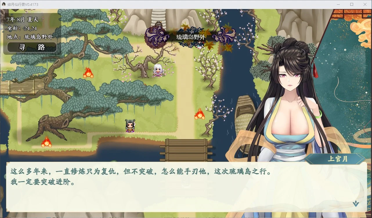 屏幕截图-2022-08-21-044143.webp