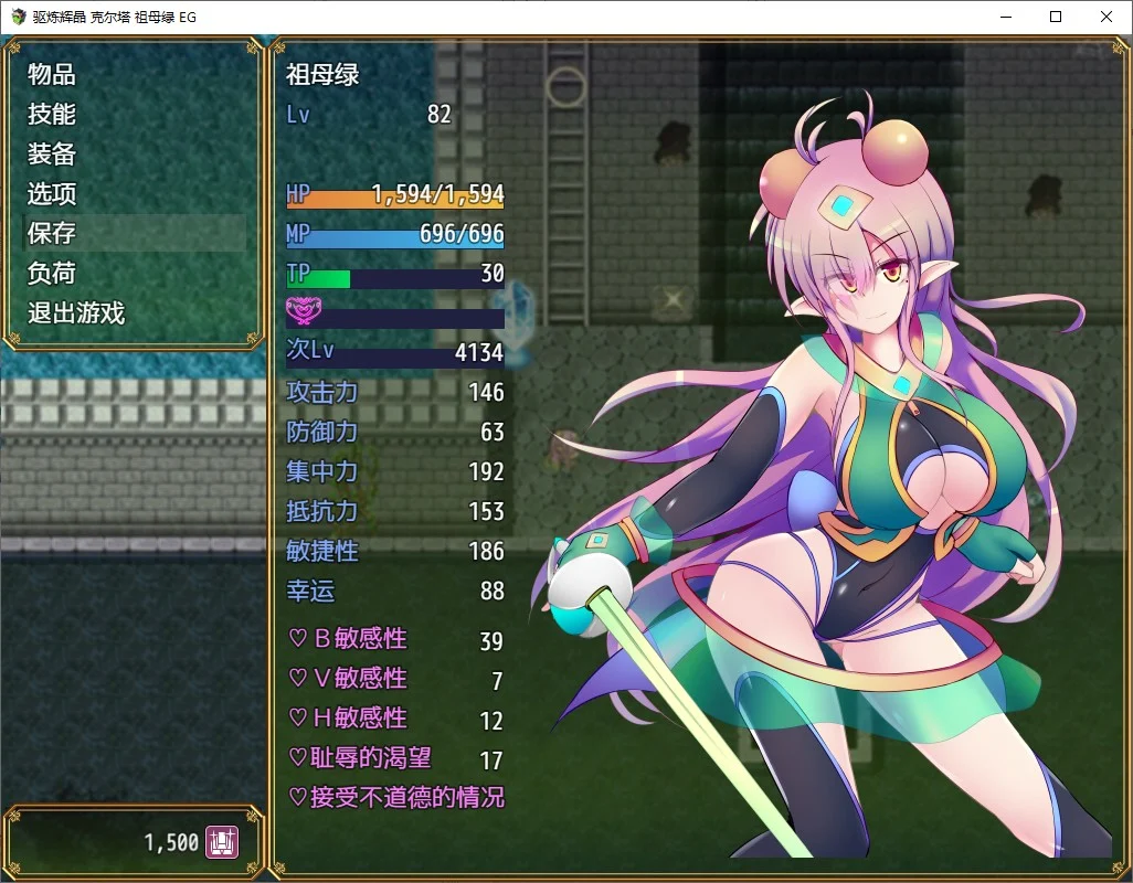 屏幕截图-2023-05-25-191653.webp