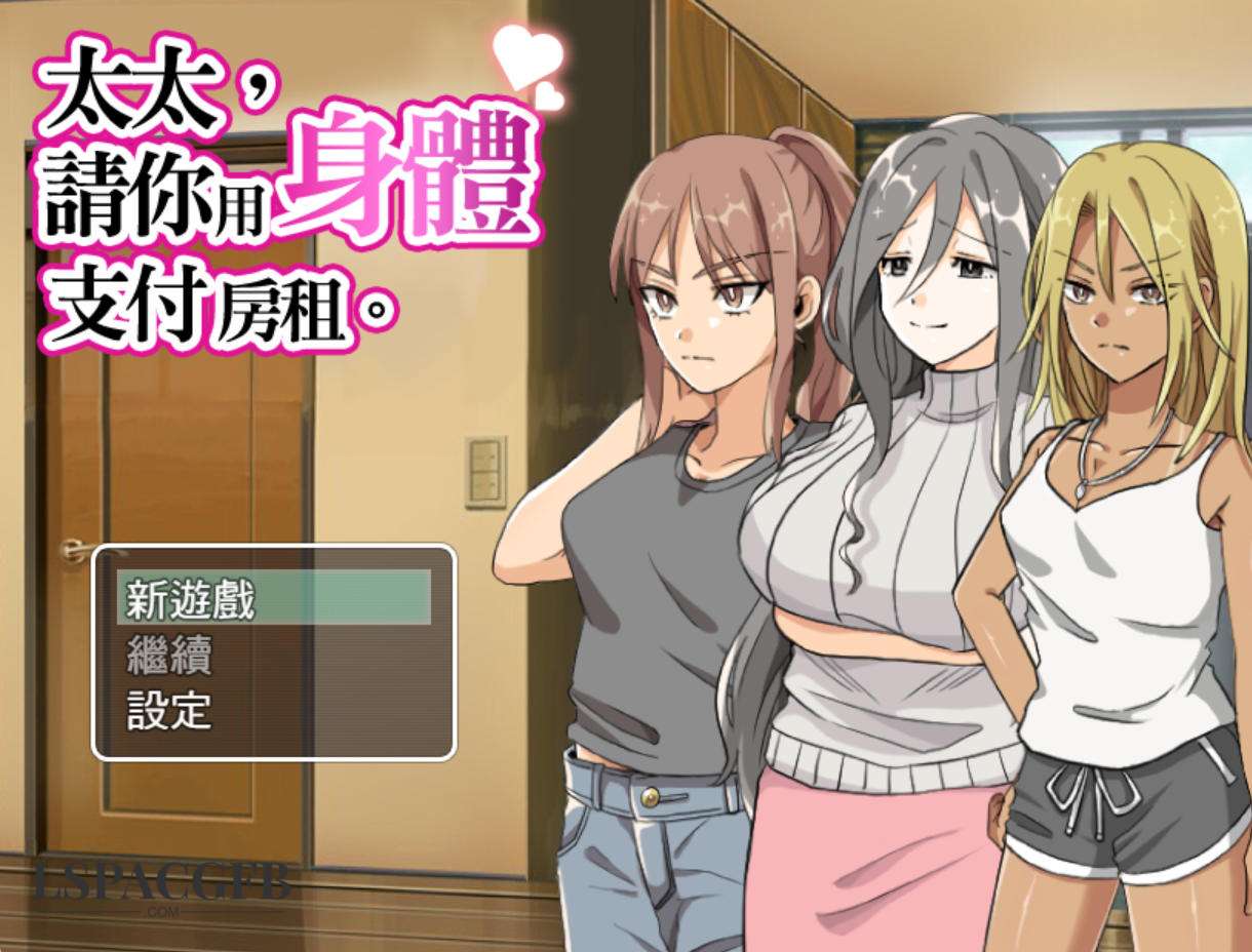 2024-11-16 15-1-58.jpg