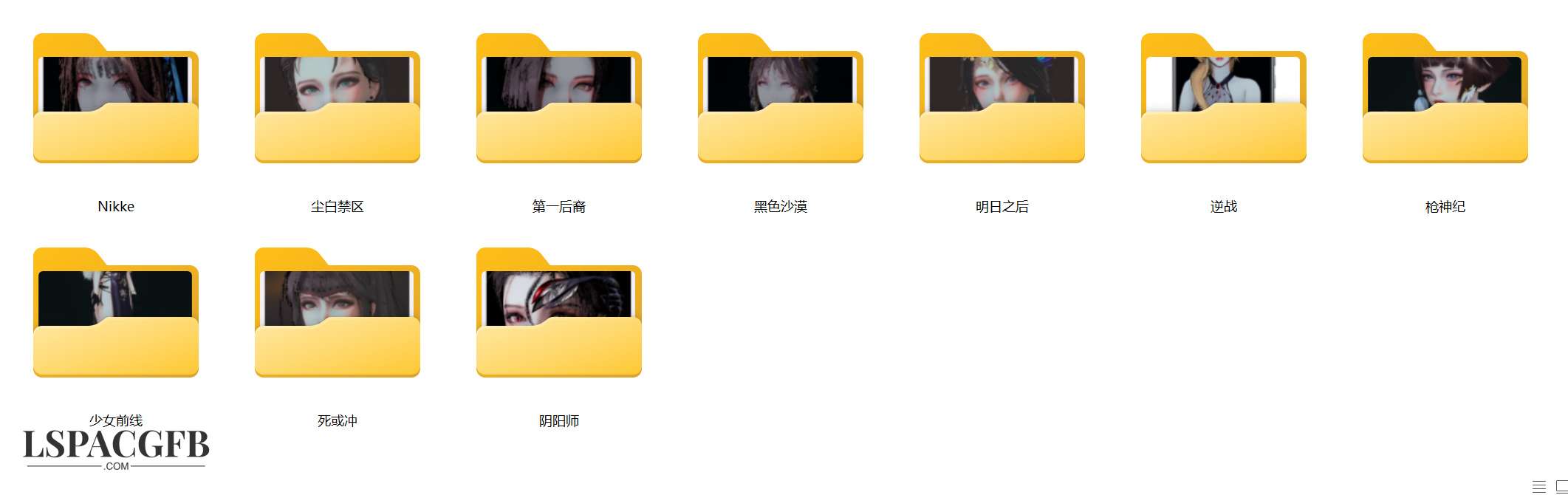 2024-11-22 1-44-42.jpg