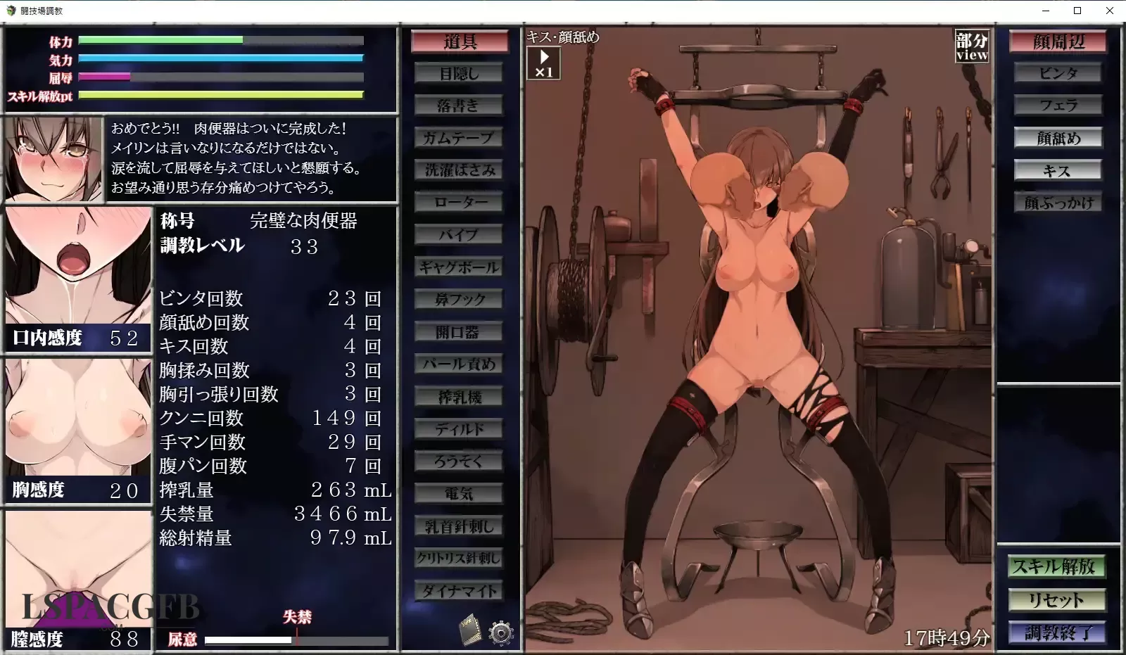 680aff06cc479.webp