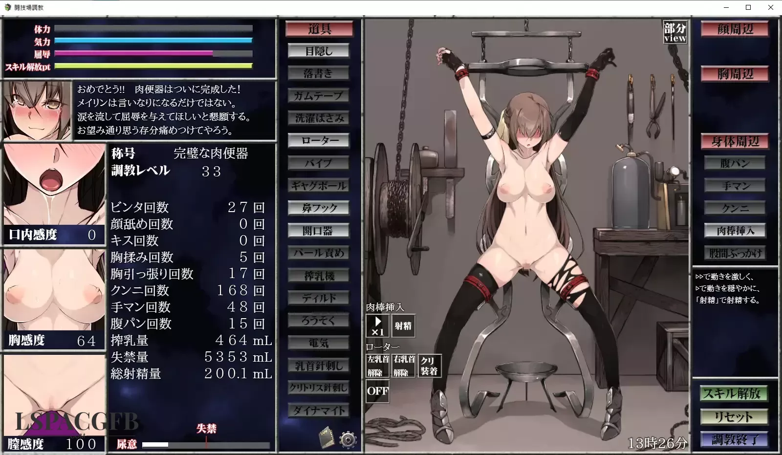 680aff17956ea.webp