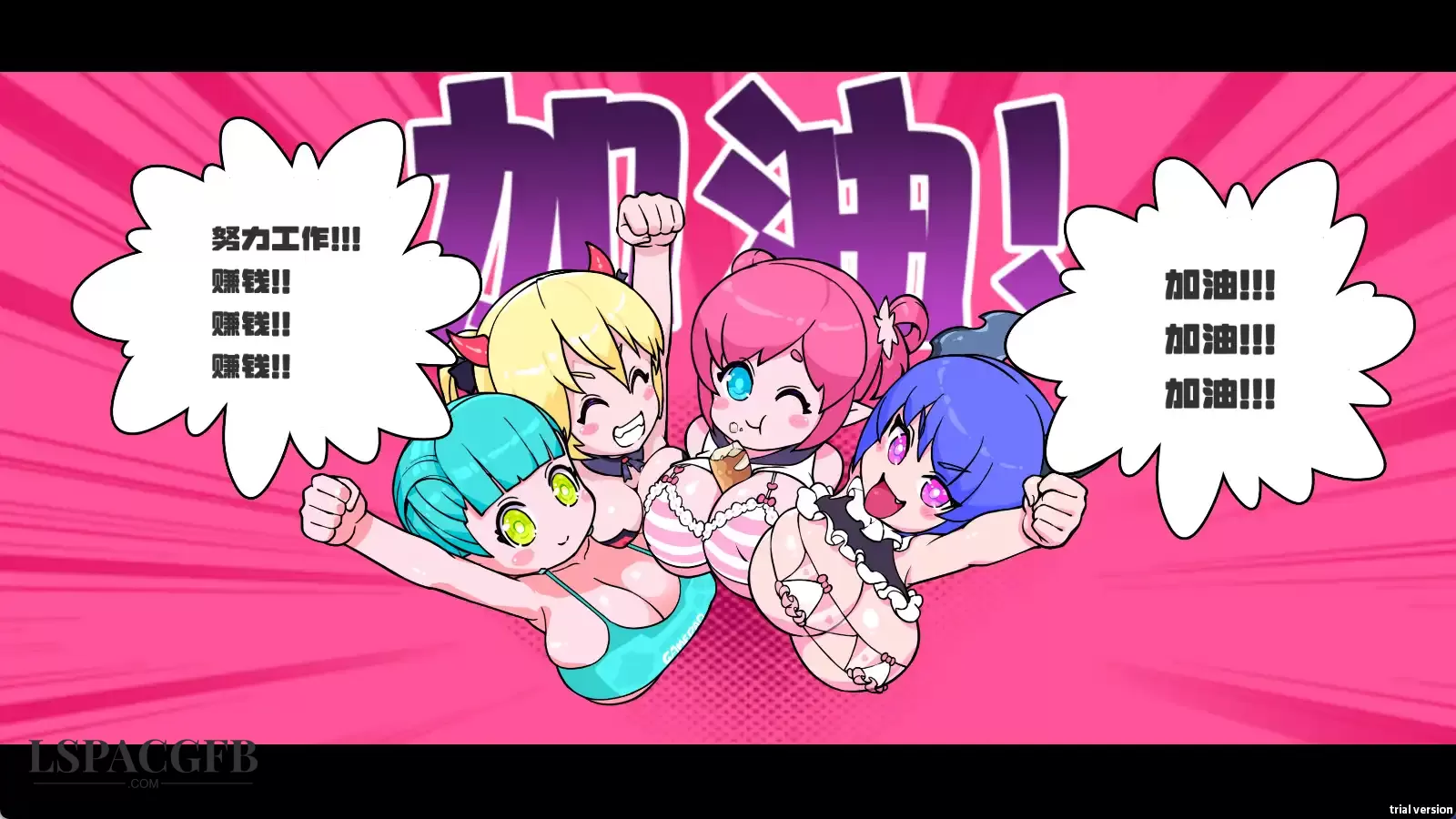 【SLG/官中】少女妖精弹珠台 官方中文步兵版+DLC 【PC/5.7G】