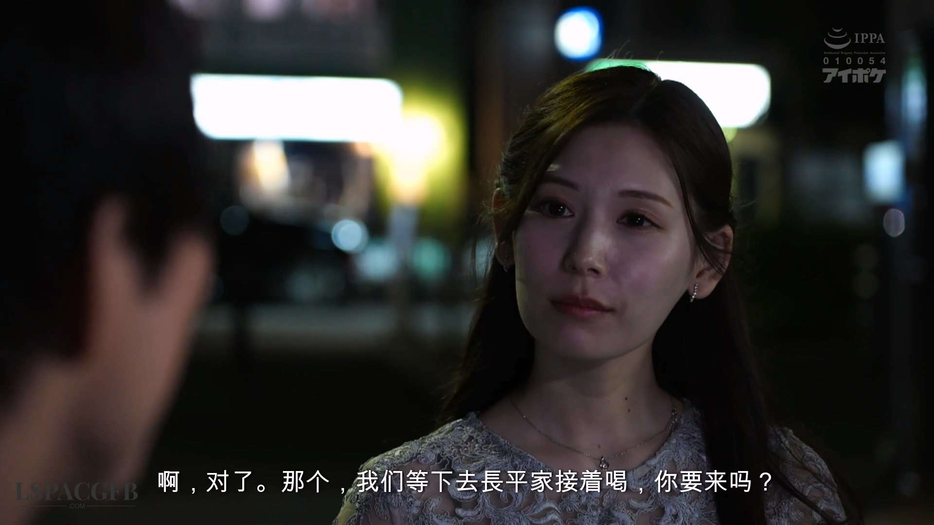 IPZZ-525CH-LSPACGFB.COM“大家一起来做爱吧” 在婚礼二次会的家庭酒会上发情的淫荡未.jpg