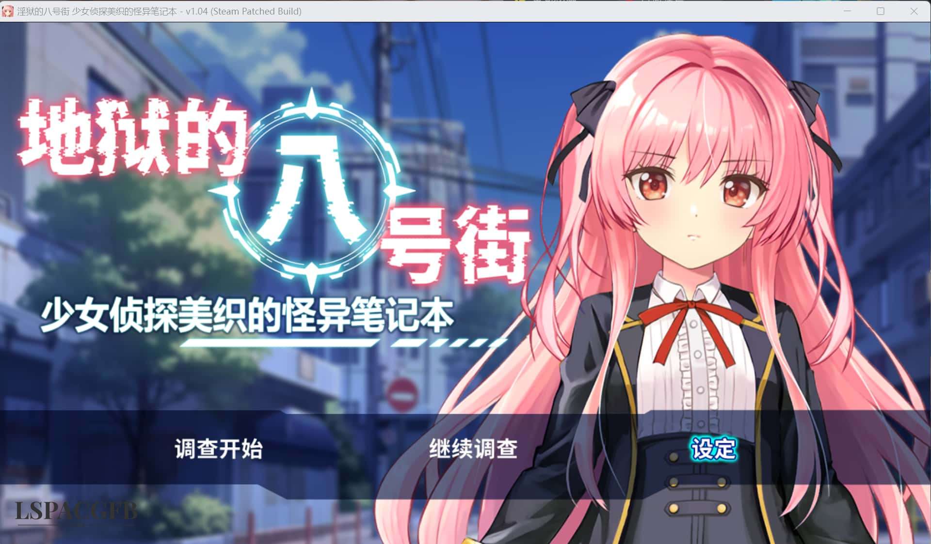 2025-9-19 19-32-59.jpg