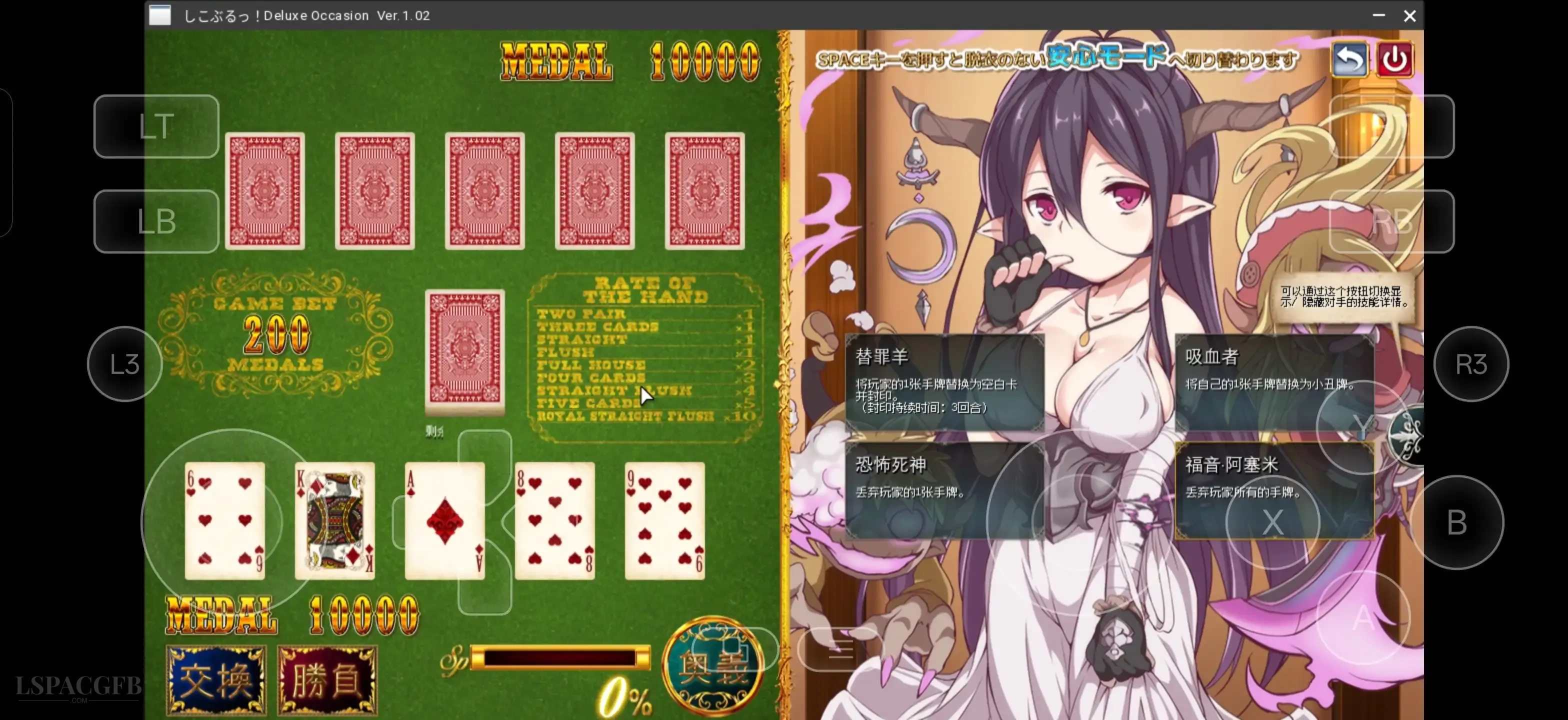 4.webp