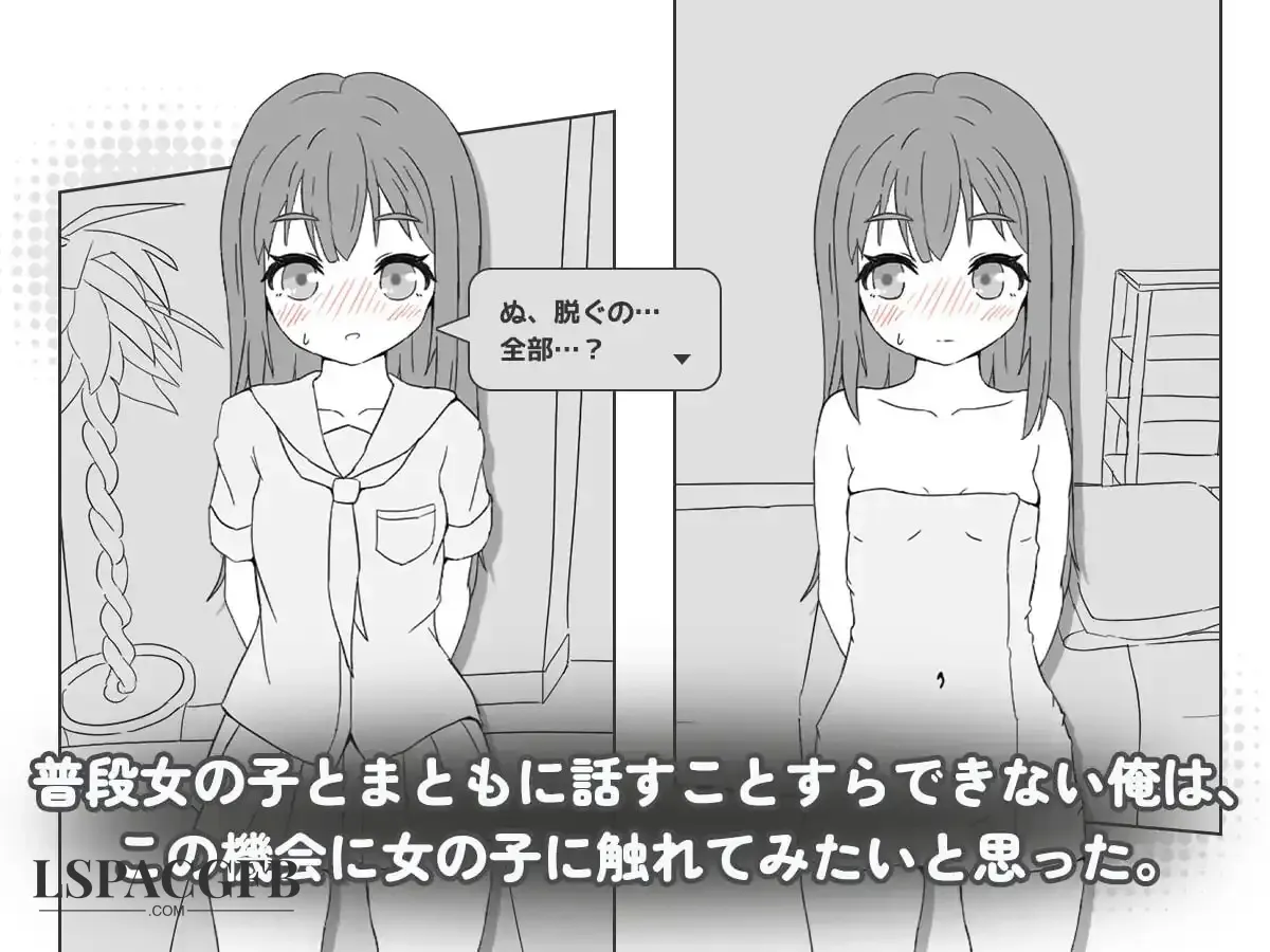 4.webp