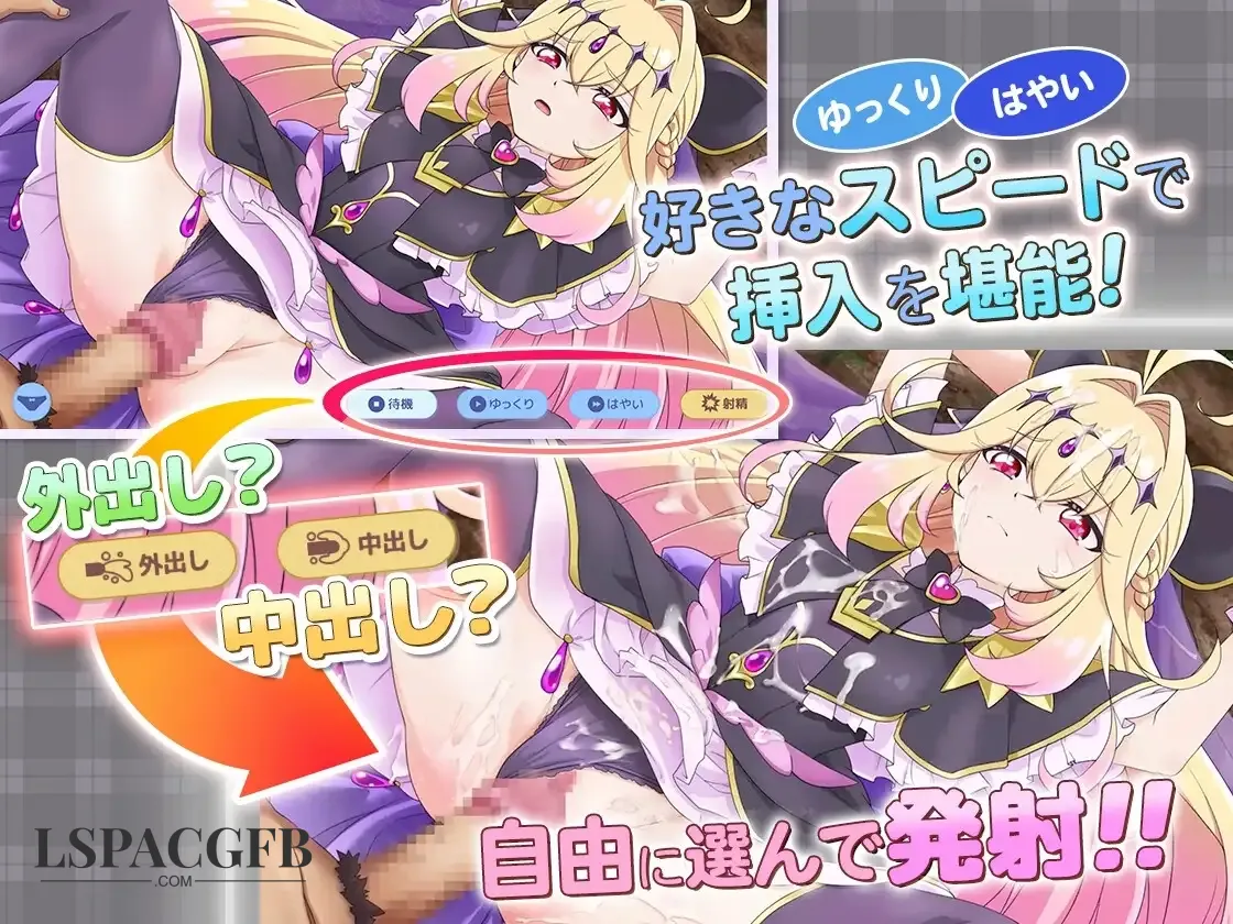 【SLG/AI汉化】与露露卡的美好回忆1.0.0【PC/131M】