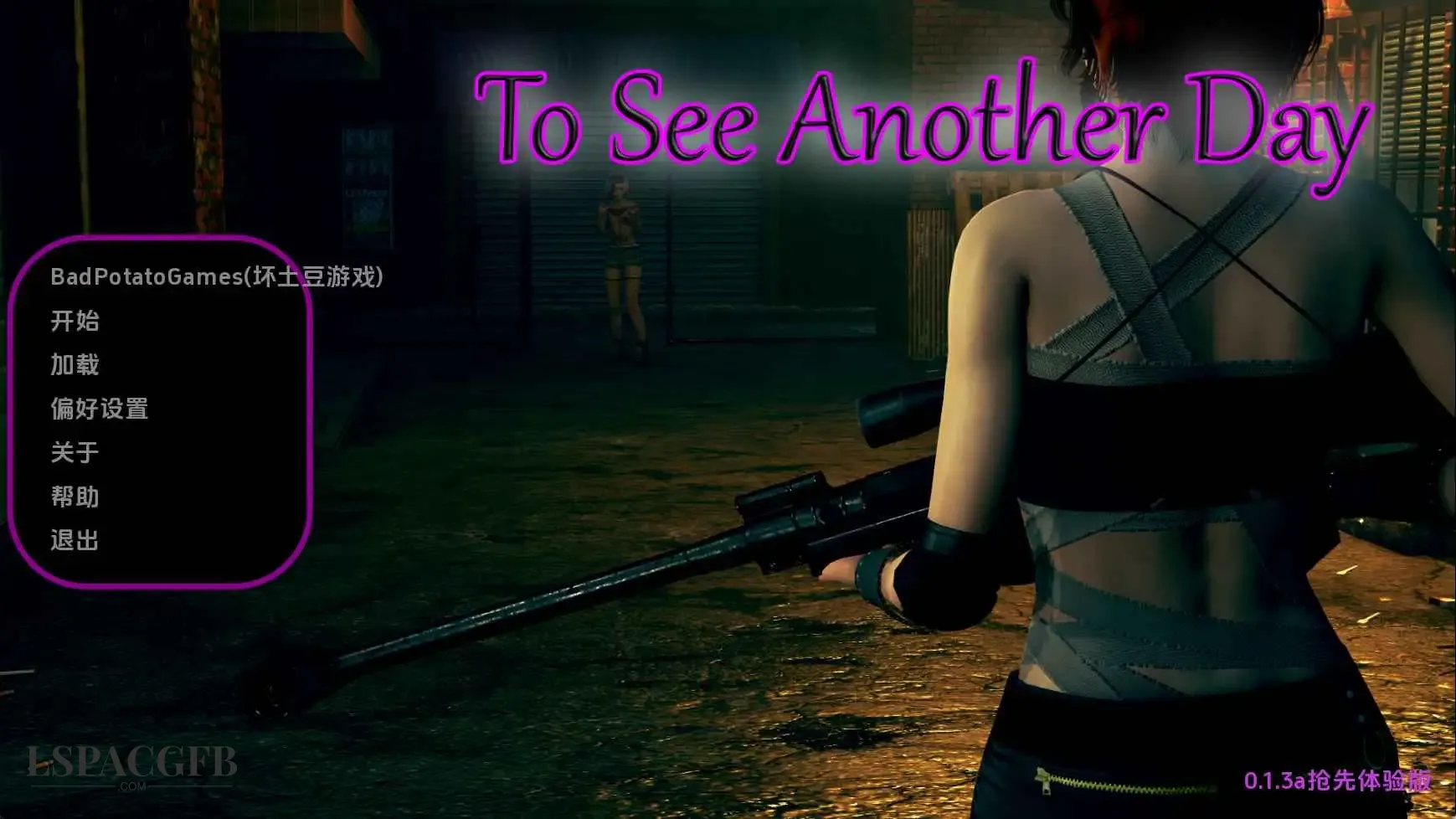 【欧美SLG/汉化/动态】再见一天v0.1.3a To See Another Day [v0.1.3a]【PC+安卓/6.10G】（别名：再见另一天）