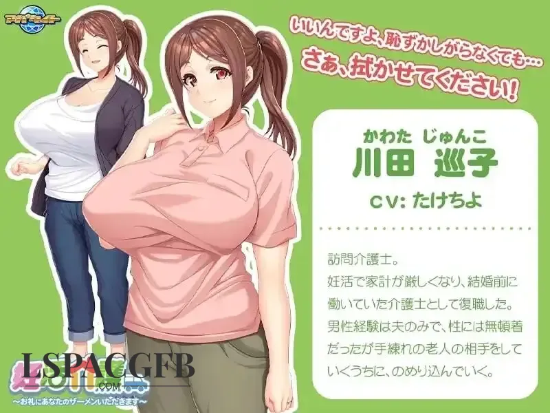 7.webp