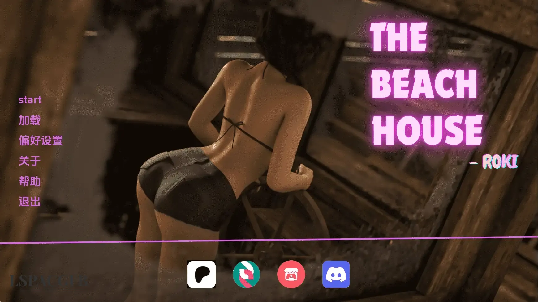 【欧美SLG/汉化/动态】海滩别墅v0.1.5 The Beach House [v0.1.5]【PC+安卓/1.87G】(别名:海滨之家)