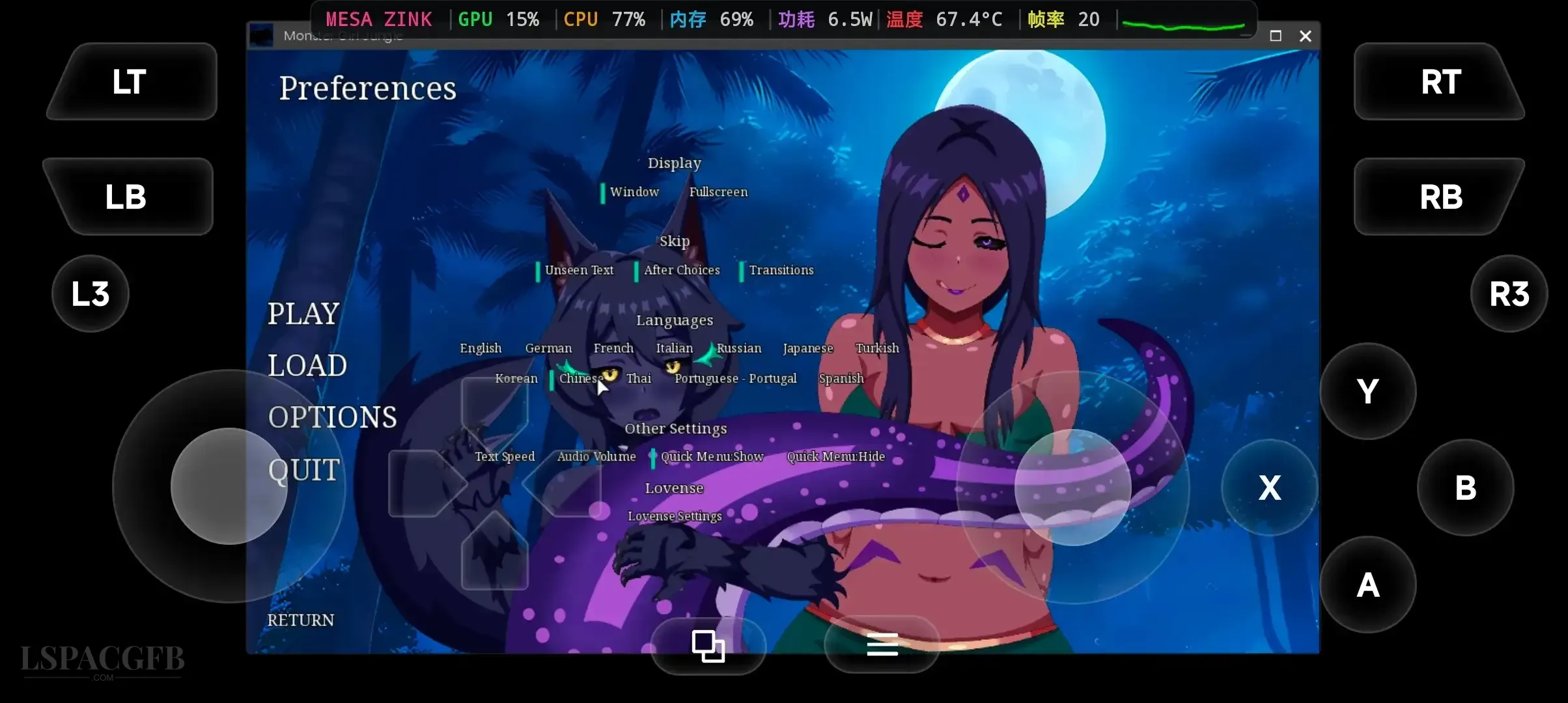 【日系RPG/官中】魔物娘丛林 v0.4 官中版 MonsterGirlJungle.v0.4【PC/506M】