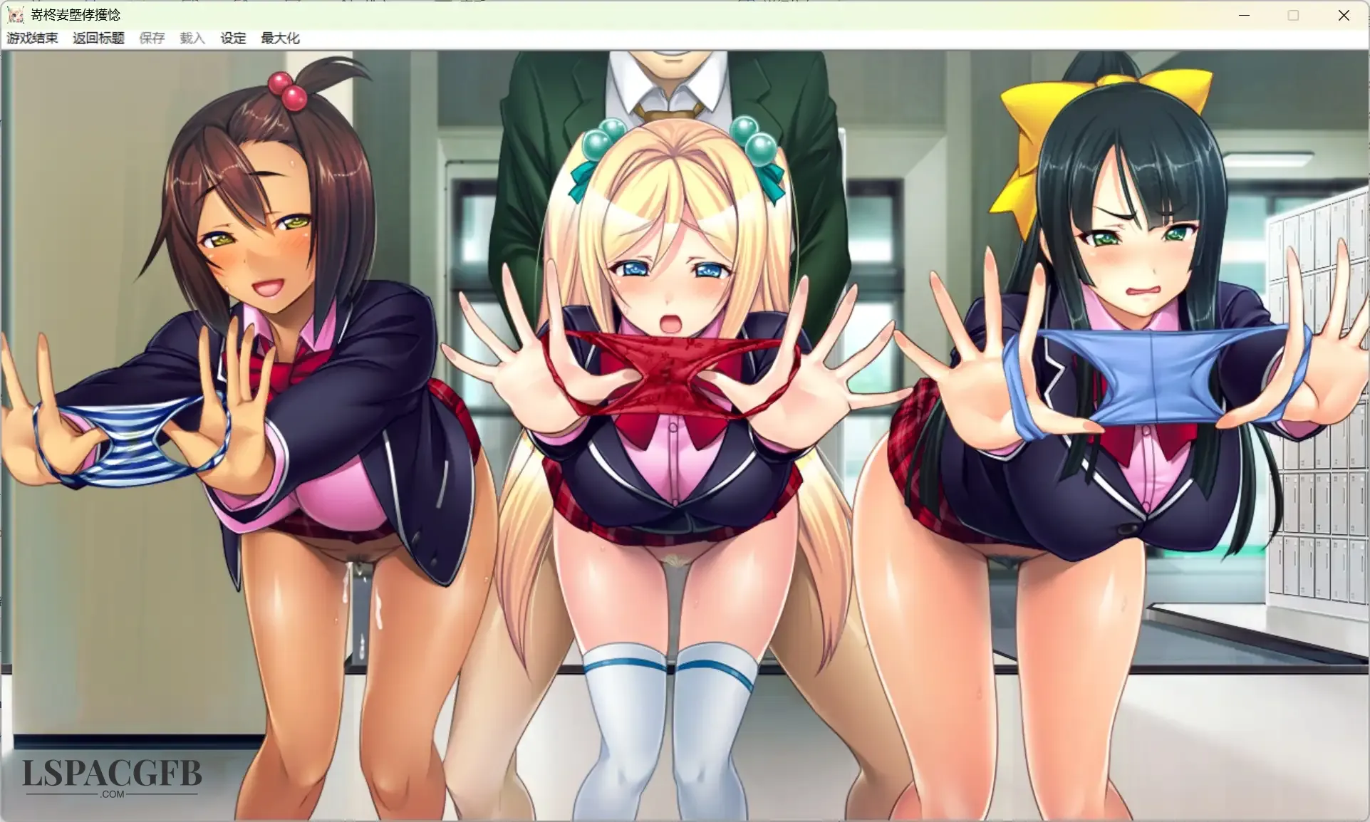 【SLG/AI汉化】催眠学院1年级生1.0.0【PC/1.94G】