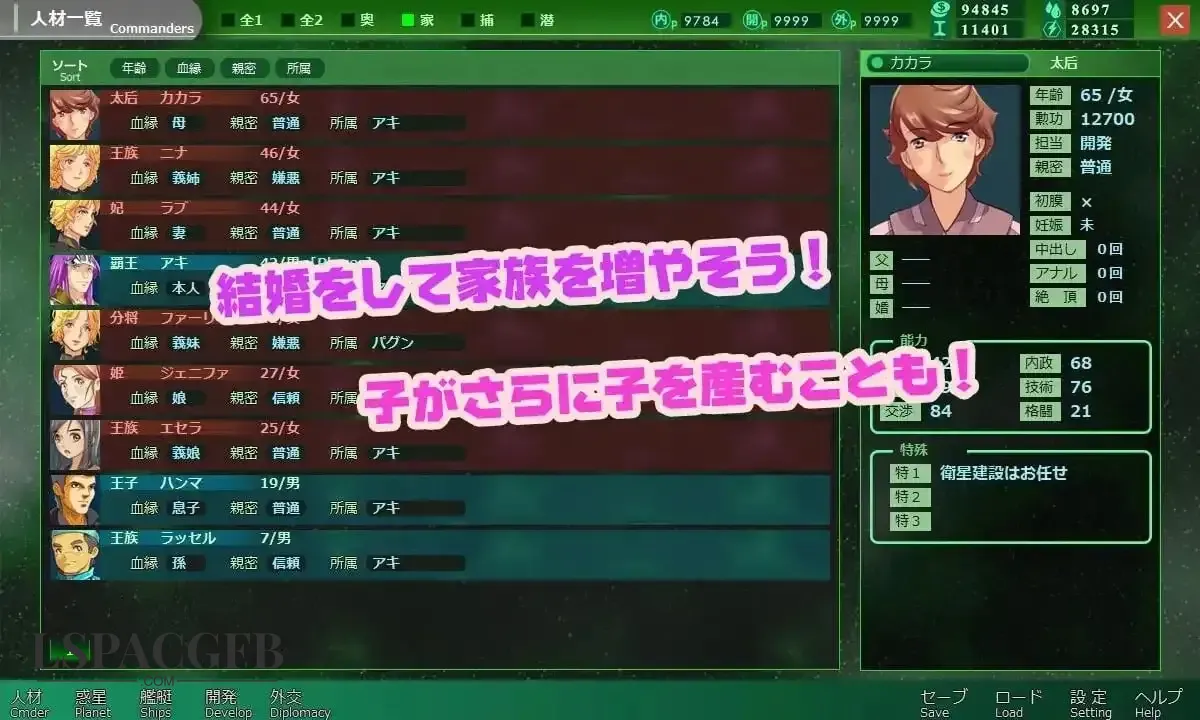 4.webp