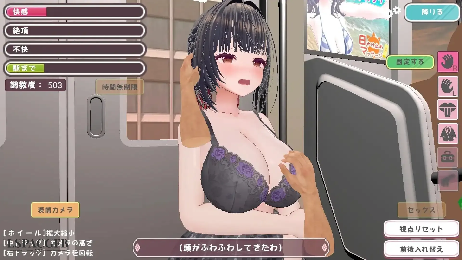 7.webp