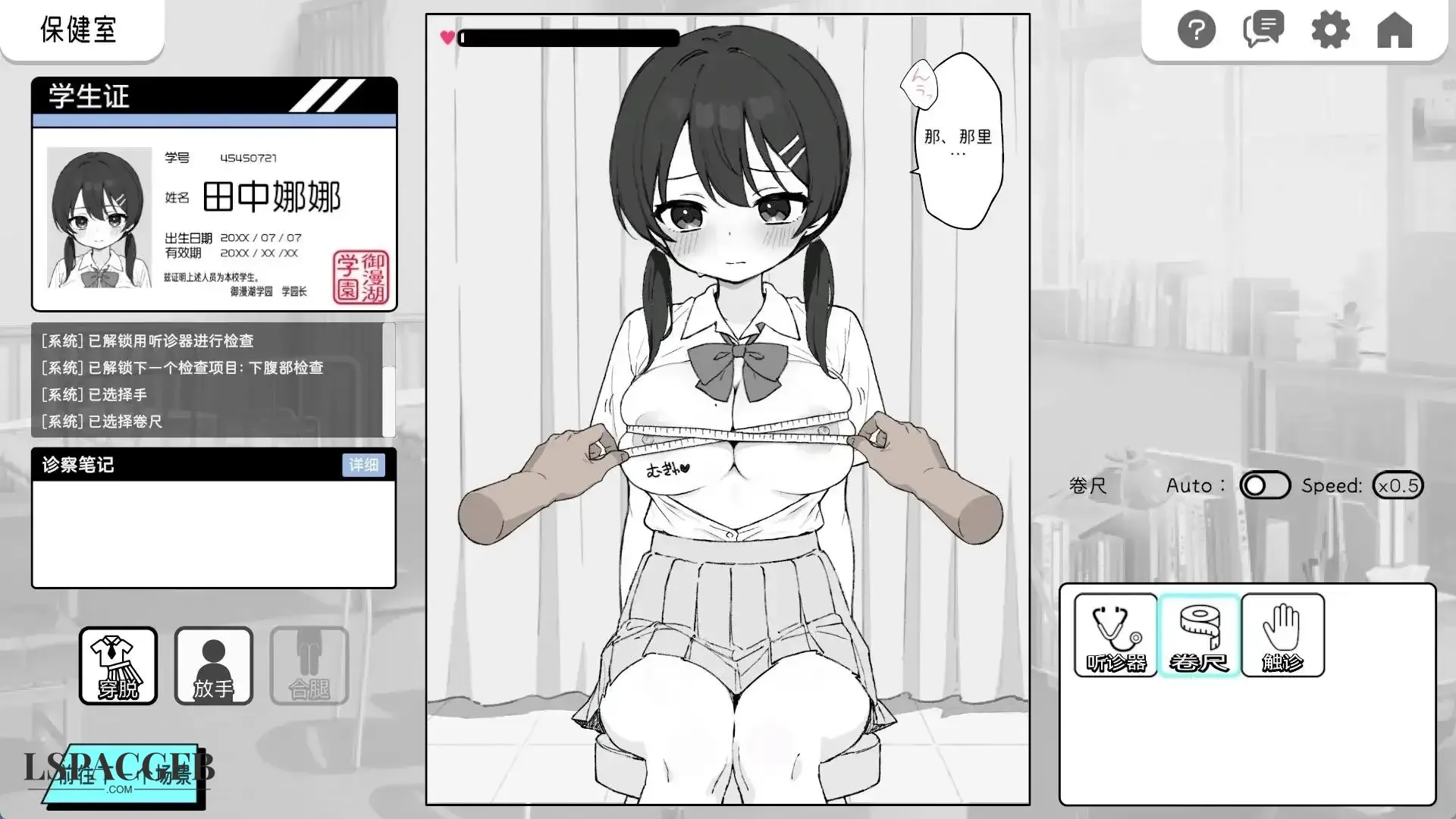 11.webp