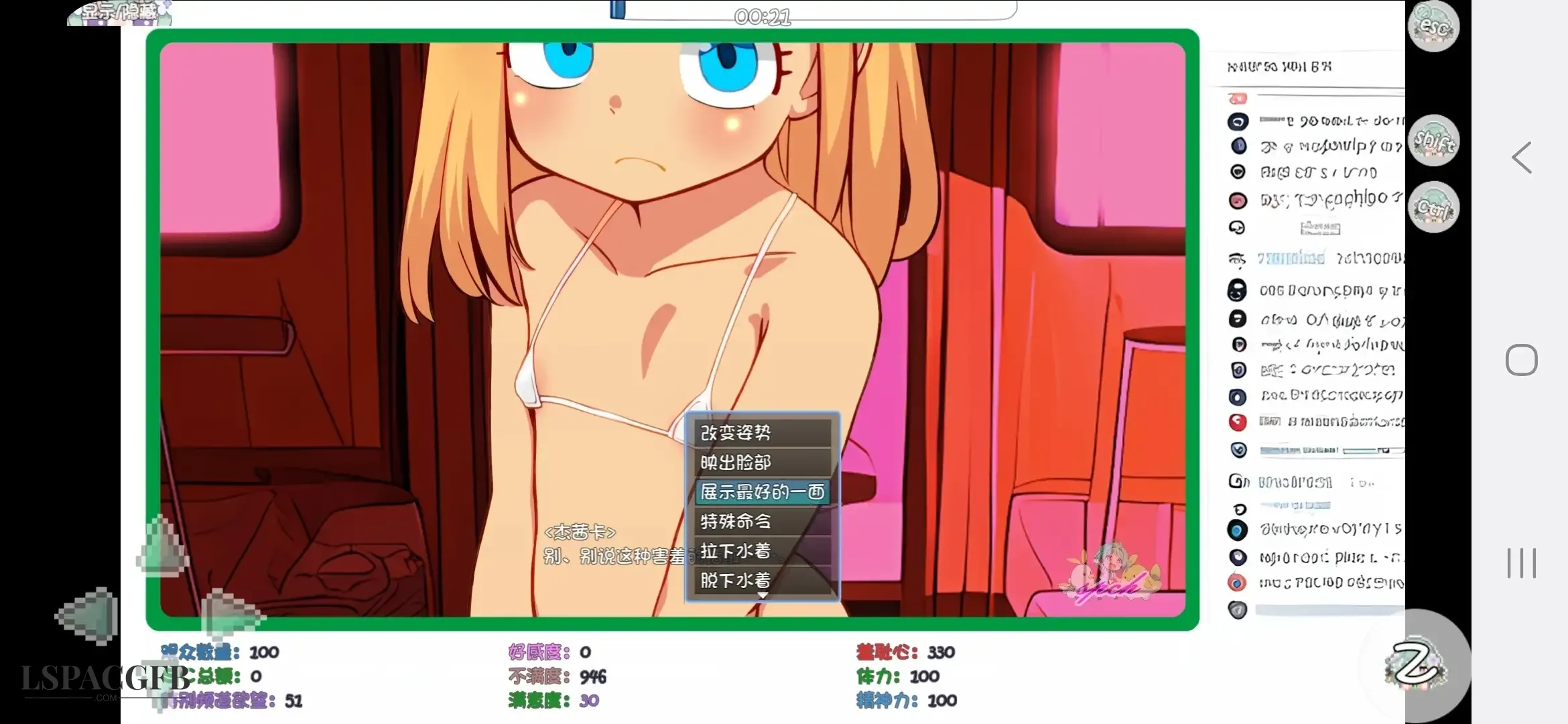 4.webp
