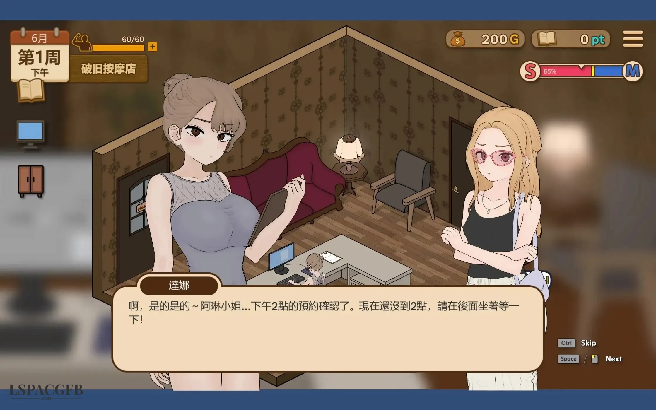 12.webp