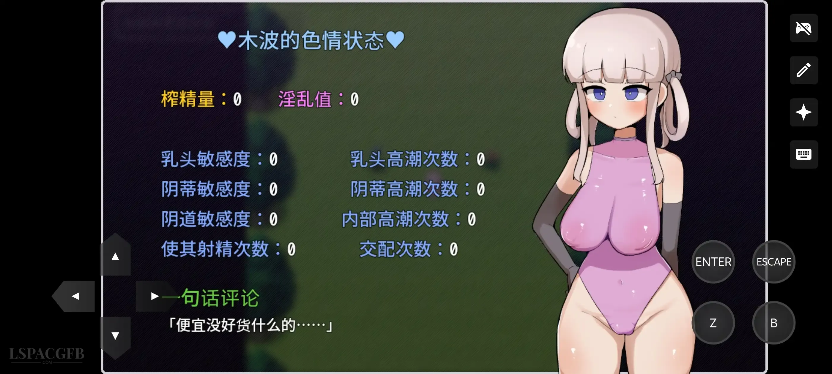 11.webp