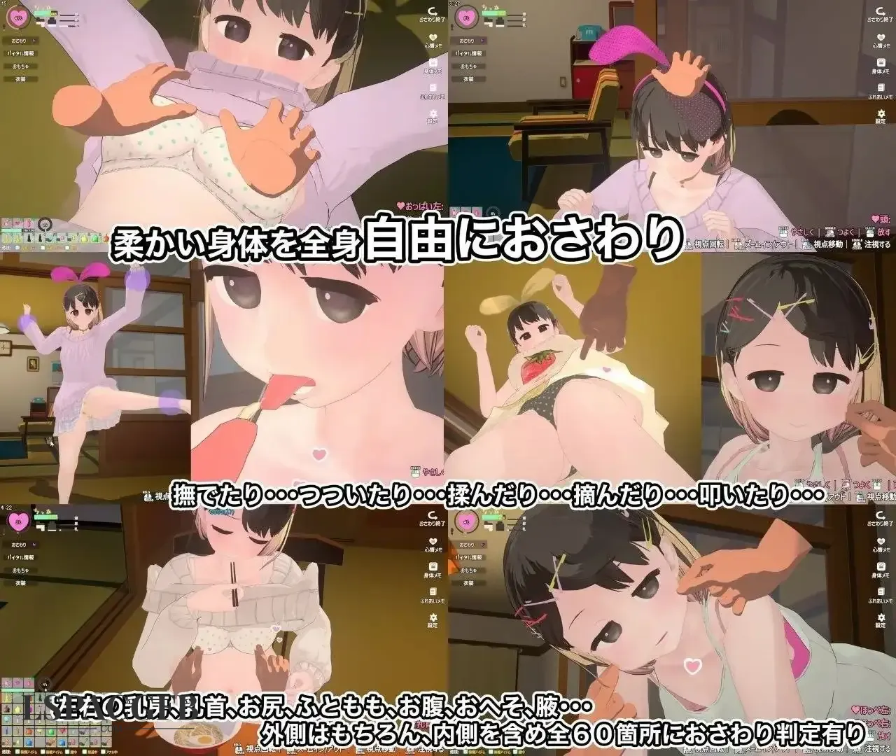 5.webp