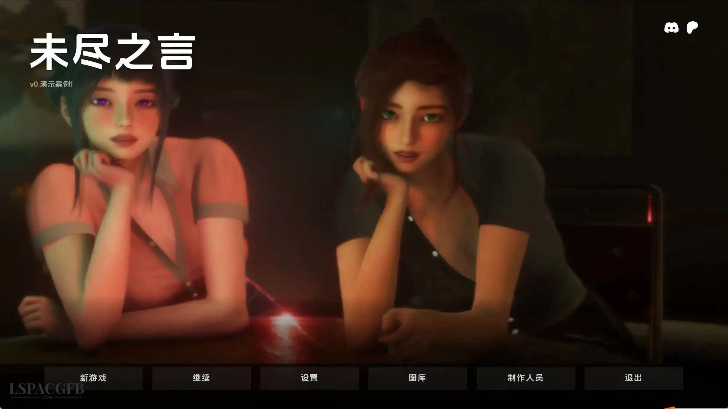 【亚洲SLG/汉化/动态】无言之语v0.1Demo1 Unspoken Words [v0.1 Demo1]【PC+安卓/338MB】