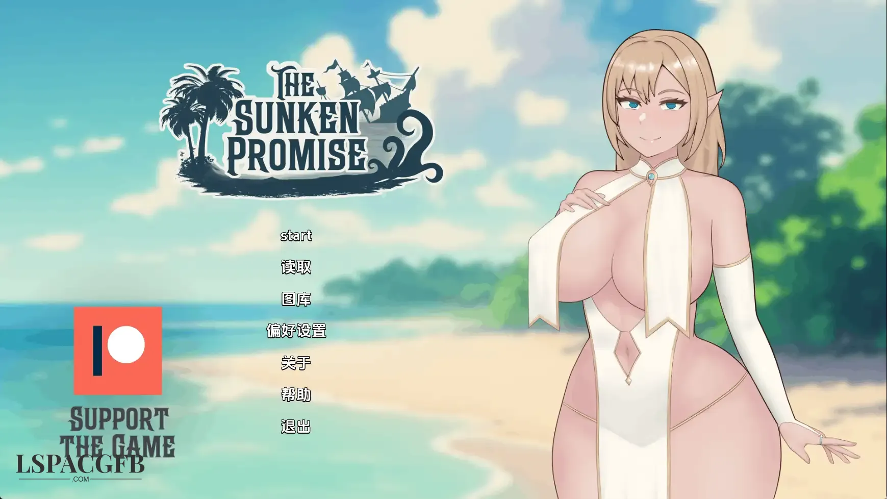 【日系SLG/汉化/动态】沉没的承诺v0.8a The Sunken Promise [v0.8a]【PC+安卓/3.30G】