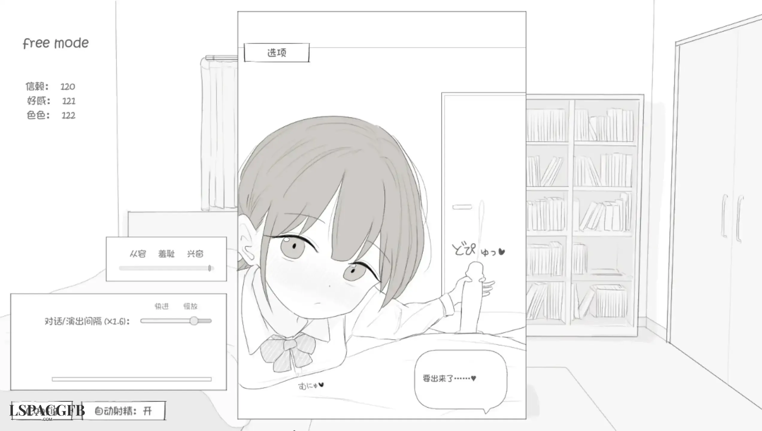 12.webp