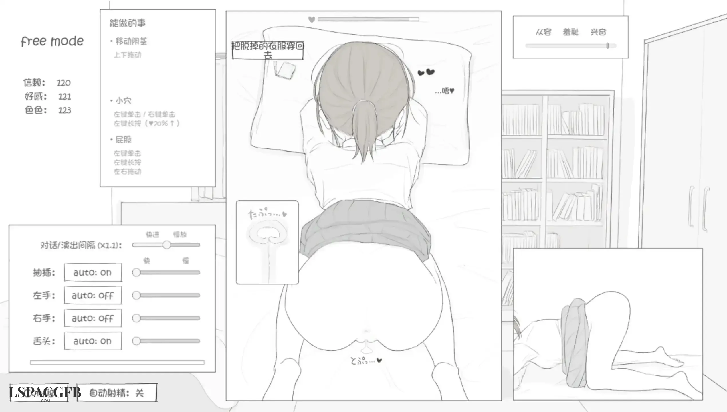 5.webp