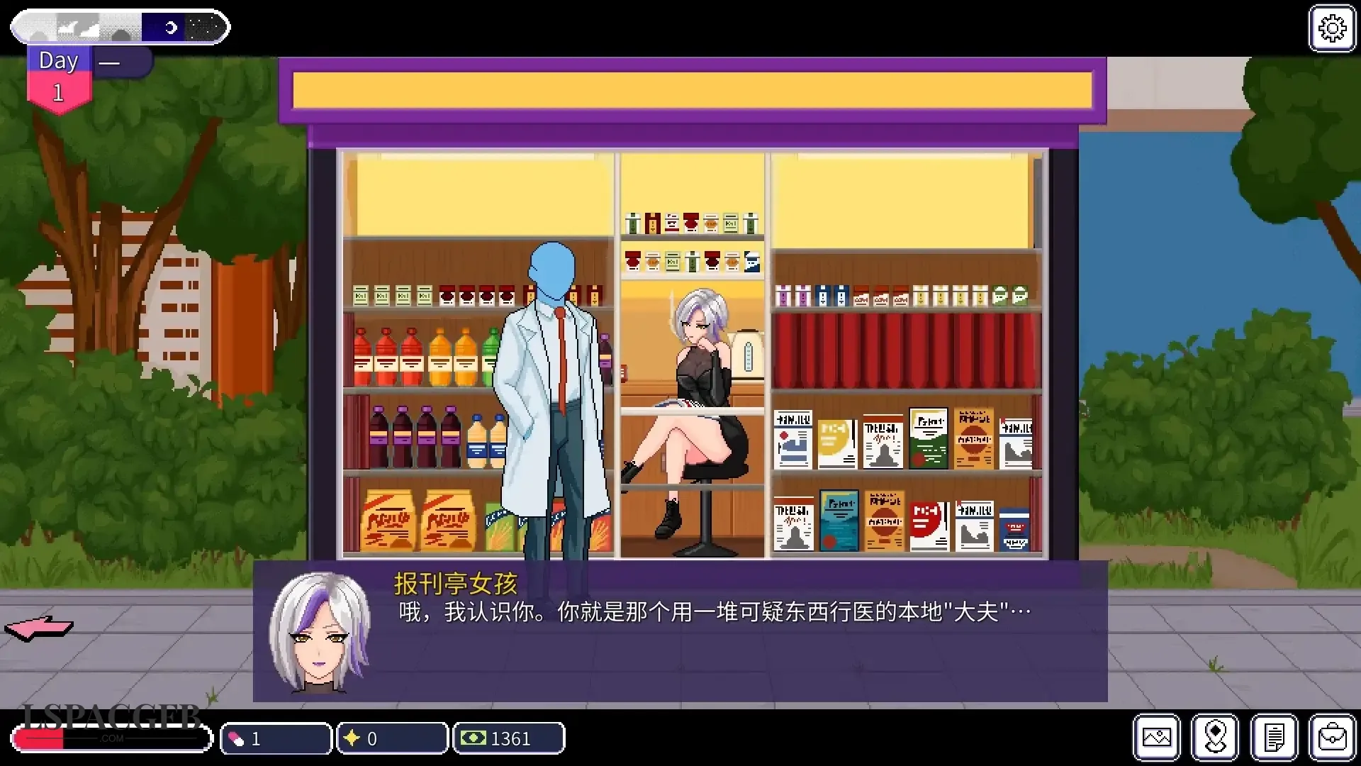 【SLG/中文/动态】按摩师传说：隐秘遗产0.3.0 官中版【PC+安卓/462M】