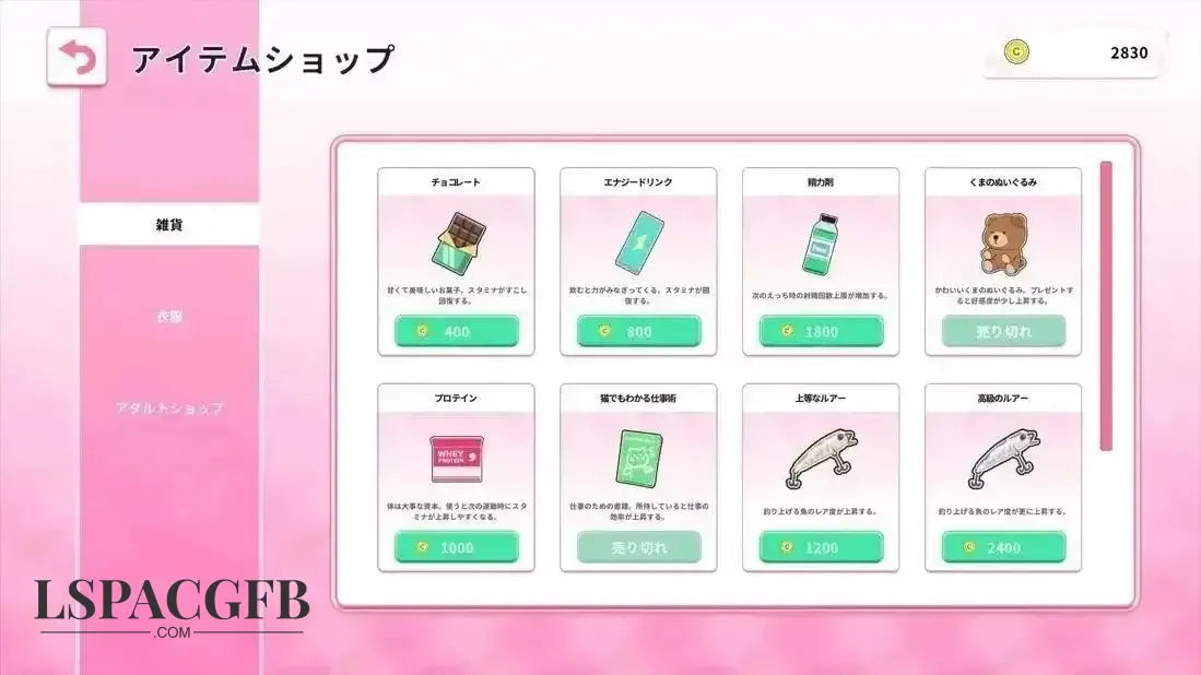 9.webp