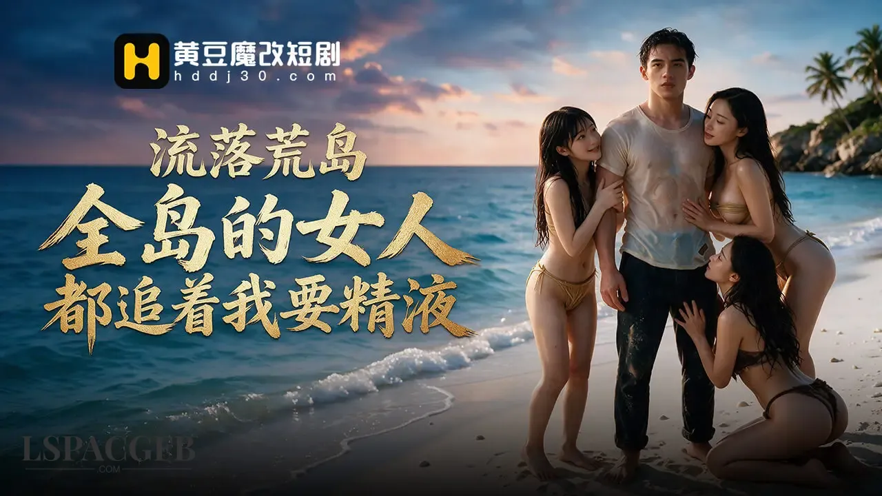 封面.webp