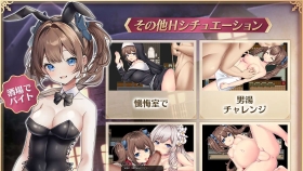 【RPG/AI汉化】少女骑士莉莉娜的公主救援物语 少女騎士リーリエの姫様救出物語 【PC/3.4G】