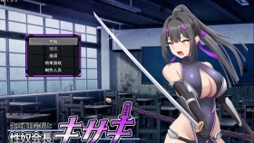 【RPG/AI汉化】性奴会长姬咲～耿直会长与淫乱改造高校 性奴会長キサキ ～生真面目会長とドスケベ改変された高校～【PC/1.6G】