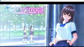 【i社/汉化/动态】人工学园2 精翻汉化版+MOD+win10补丁【14G】