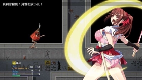 【RPG/官中】天才退魔师才不会屈服于触手妖魔/天才退魔師は触手妖魔なんかに屈しない【PC/1.5G】