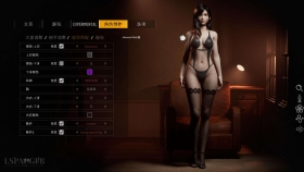 【3D/官中/虚幻5】双人居所 Home Together V0.25.1+特典KEY【14.6G】