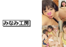 MERC-421 潮吹き！大洪水2名