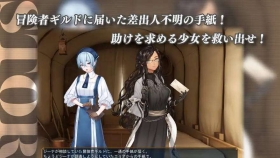 【RPG/AI汉化】NTR凌辱催眠 アイスハートとジャックオーVer1.10【PC/3.5G】