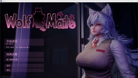 【3D/中文/动态】狼伴侣 Wolf Mate Ver1.0.5官方中文【2.69G】