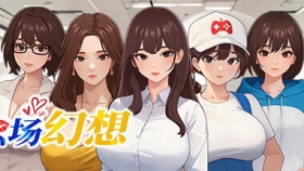 【互动RPG/中文/全动态】职场幻想 Workspace V1.2.14 STEAM官方中文步兵版【4G】