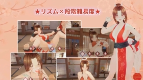 【SLG/官中】法帖 ～舞之淫术传承之道～  / Ninja Scroll Mai’s Lewd Arts of Seduction [v1.0.3] 【PC/8G】