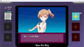 【神作RPG/官中/动态】H版宝可梦：一次性交易大师-只属于我的迷之规则 Ver3.04官方中文版【4G】