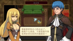 【超火爆RPG/中文/全动态】虚幻寓言-欲念的祭品FalsMyth 官方中文步兵版【1G】