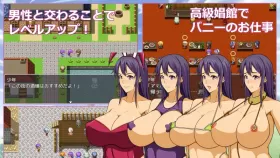 【RPG/汉化】我的妈妈是超人 ママンズクエスト[Ver2.0]【PC/800M】